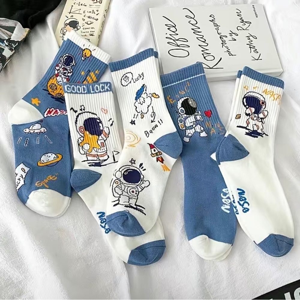 5 Pair Cartoon Space Socks Bundle